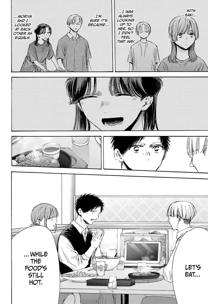 Blue Box Chapter 171 image 08_optimized